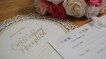 料金別納郵便で世界にたった1つだけの結婚招待状を作ろう！