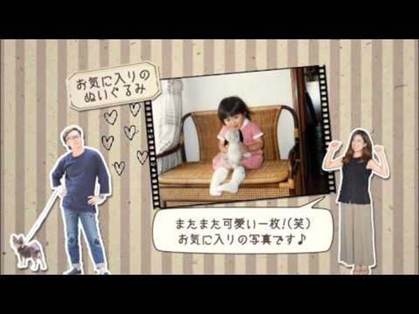 プロフィールムービーのコメント例 その159 結婚式演出のamo アモ ウェディング