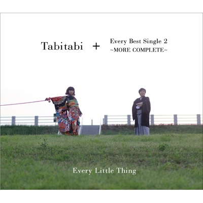 Every Little Thing「またあした」