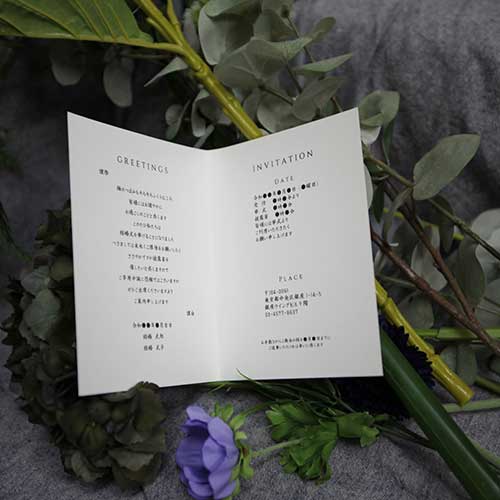 印刷込み招待状｜結婚式演出のAMO（アモ）ウェディング