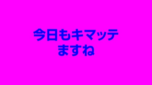 【オープニングムービー】ニホンノミナサマ