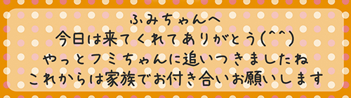 ハッピーハロウィン デザイン席札2